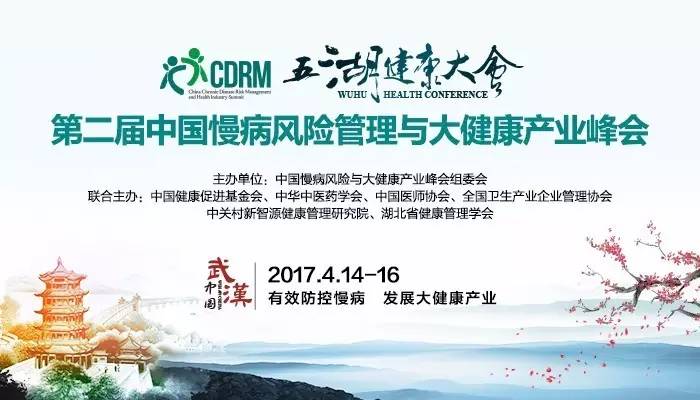 插的巨乳白丝老师啊啊啊叫新闻缩略图